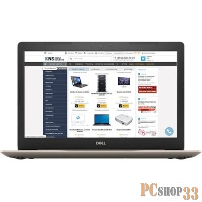 Ноутбук Dell Inspiron 5570 Core i5 7200U/4Gb/1Tb/DVD-RW/AMD Radeon R530 4Gb/15.6