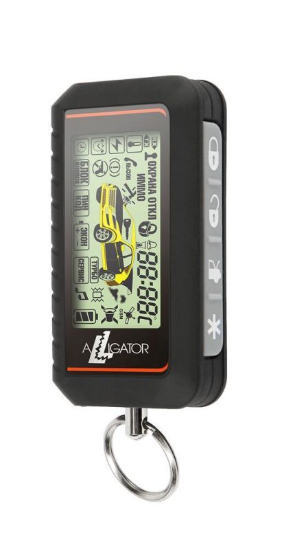 Автосигнализация Alligator A-9 с обратной связью + дистанционный запуск брелок с ЖК дисплеем