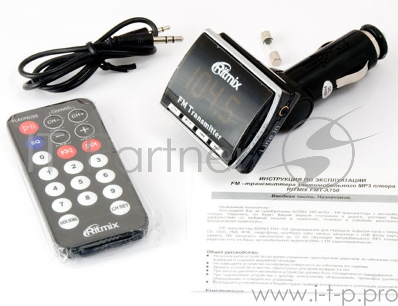 Аксессуар Автомобильный FM-модулятор RITMIX FMT-A750