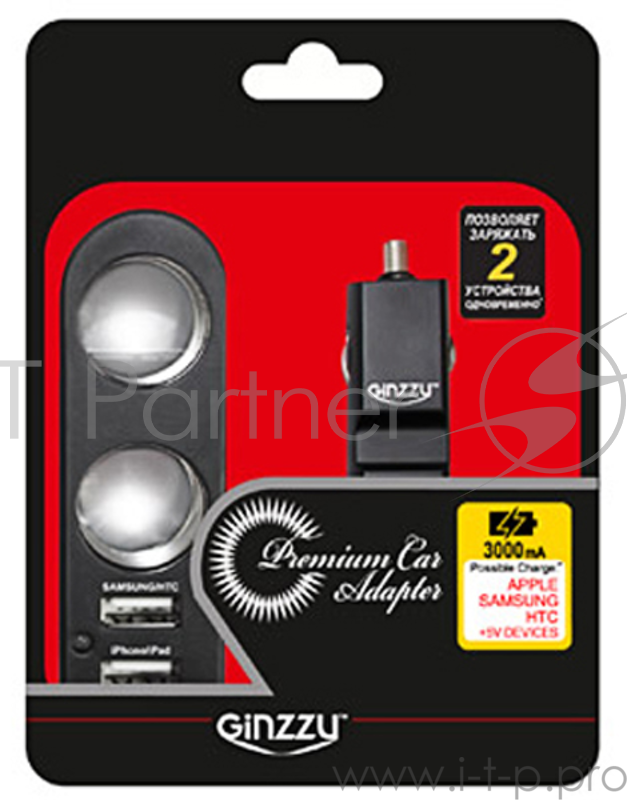 Разветвитель автоприкуривателя GINZZU GA-4615UB АЗУ 5В/3.0A, 2xUSB, 2 розетки + удлинитель