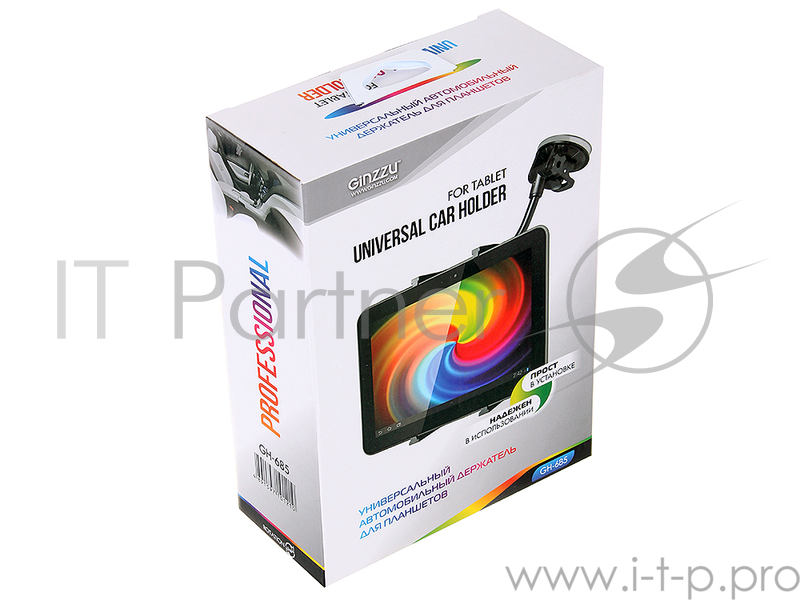 Универсальный Автомобильный Держатель Ginzzu GH-685 для планшетов 7