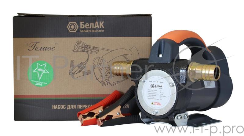 Насос БЕЛАВТОКОМПЛЕКТ БАК.11032 перекачки топлива помповый 12V 50л/мин