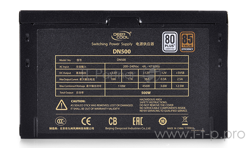Блок питания Deepcool Nova DN500 80+ (ATX 500W, PWM 120mm fan, 80 PLUS, Active PFC, 5*SATA) RET