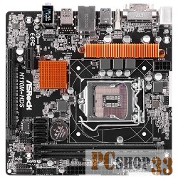 Материнская плата ASRock H110M-HDS <S1151, iH110, 2*DDR4, PCI-E16x, DVI, HDMI, SATAIII, GB Lan, USB3.0, mATX, Retail>