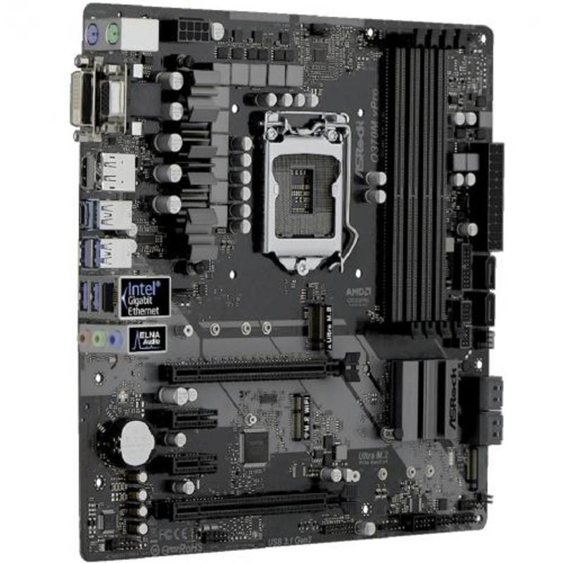 Материнская плата Q370M VPRO, RTL {20}