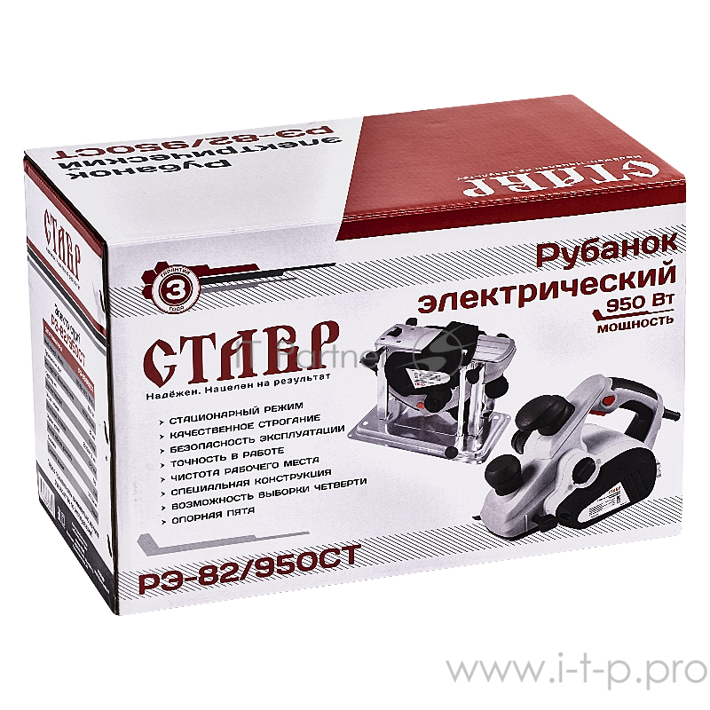 Рубанок СТАВР РЭ-82/950 СТ(СТАВР РЭ-82/950 СТ)