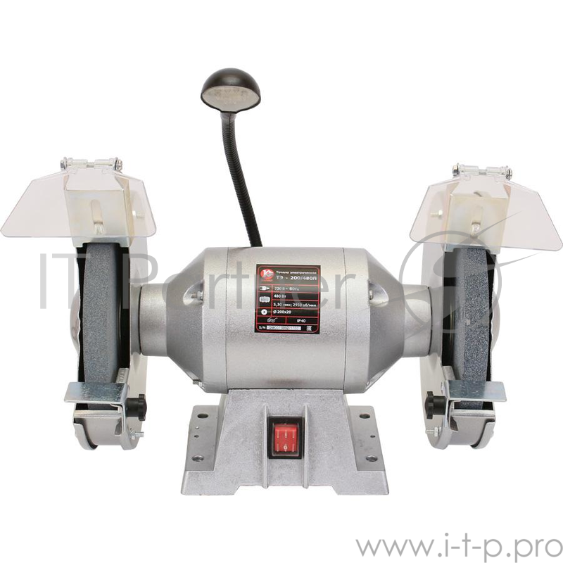 Электрическое точило КАЛИБР ТЭ-200/480л Лампа. Шлифовальный круг 200х20 мм. 300 Вт