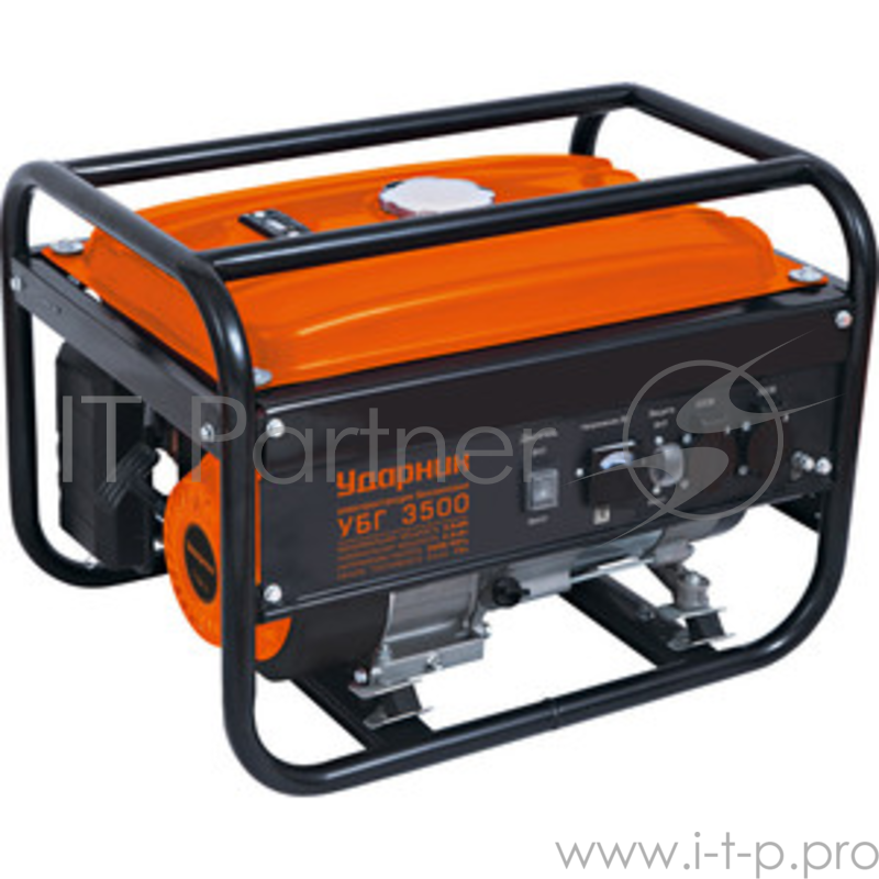 Бензиновый генератор УДАРНИК УБГ 3500 2.6кВт 12.2А 220В бак 15л ручной старт