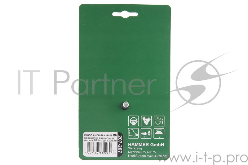 Кордщетка Hammer Flex 207-207 75мм d6 радиальная гофрированная, с хвостовиком