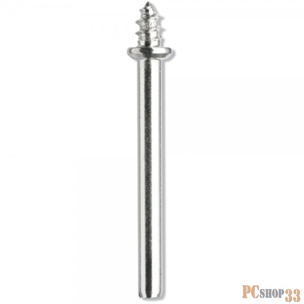 Насадка DREMEL 401 держатель, хв.3.2мм, 3шт.