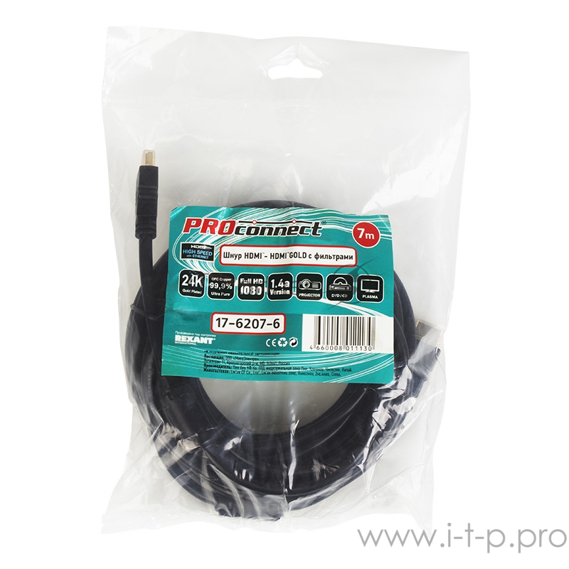 Кабель Proconnect (17-6207-6) Шнур HDMI - HDMI gold 7М с фильтрами (PE bag)