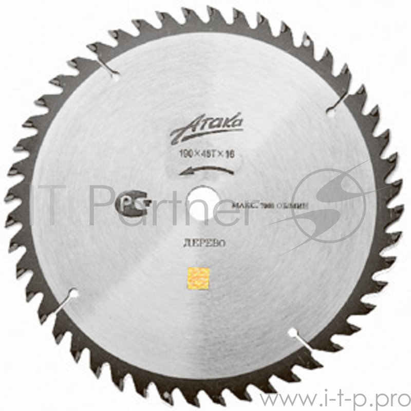 Круг пильный твердосплавный АТАКА 8078670 190х24Tх30мм дерево б/рез профи