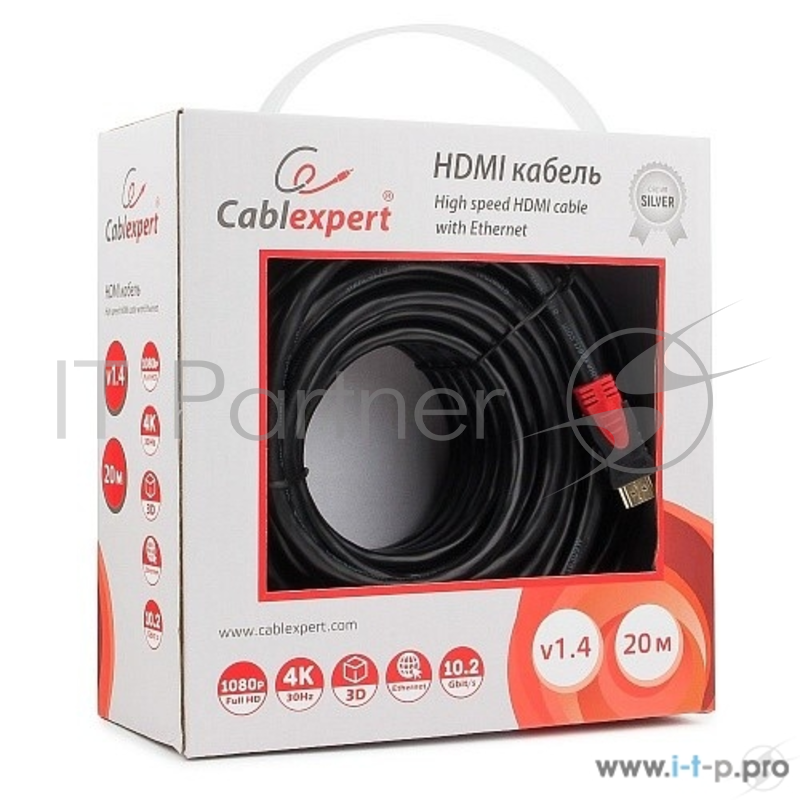 Кабель Кабель HDMI Cablexpert, серия Silver, длина 20 м, v1.4, M/M, позол.разъемы, феррит. кольца, коробка (CC-S-HDMI03-20M)