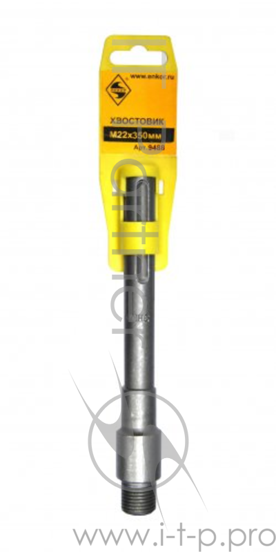 Переходник ЭНКОР 9488 SDSmax M22x350мм для коронки по кирпичу