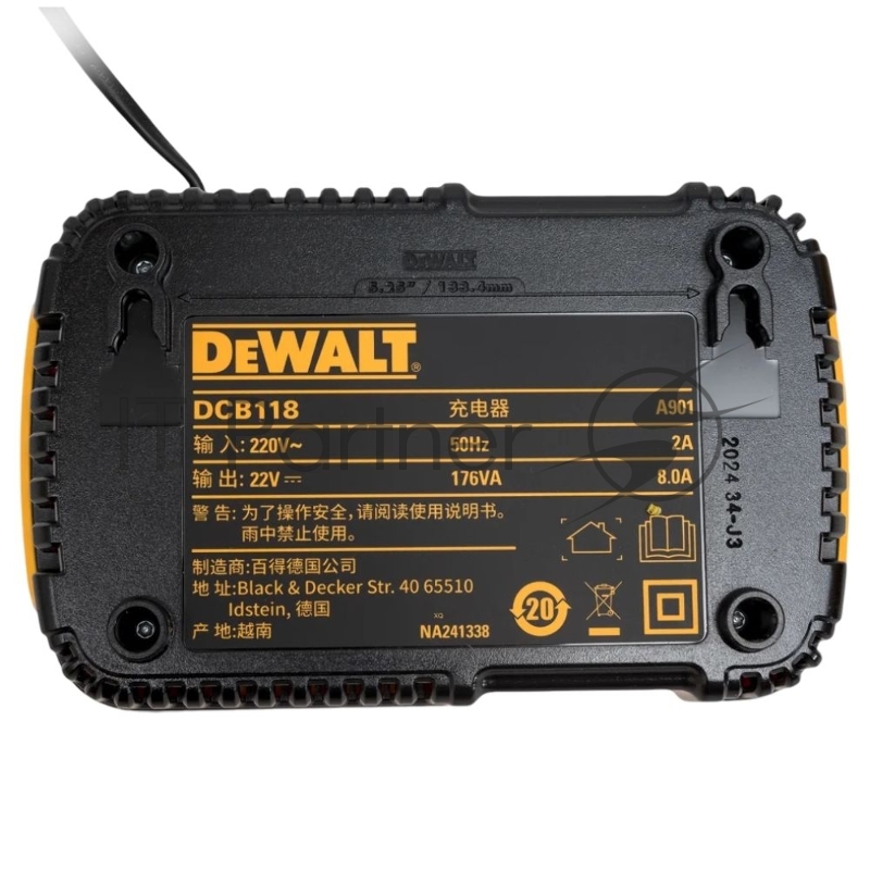 Зарядное устройство DEWALT DCB118-QW для батарей xr li-ion 18/54В flexvolt