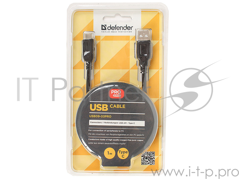 Кабель Defender USB кабель USB09-03PRO USB2.0 AM-C Type, 1.0 м (87492)