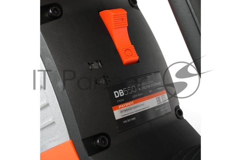 Молоток отбойный PATRIOT DB 550, мощность 1700Вт, энергия удара 45 Дж, 2000 уд./мин., 2 зубила в ком, шт