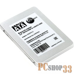 Контейнер для HDD Espada Внешний корпус для mSATA SSD на 2,5