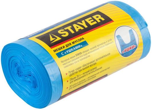 Швабры, мётлы, тряпки, ведра Мешки для мусора STAYER