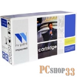 Картридж NV Print (CF233A) для HP LaserJet Ultra M134a/M134fn/M106w, 2,3K