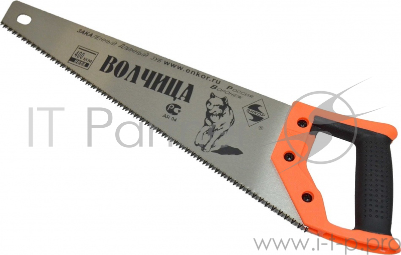 Ножовка ЭНКОР 9858 400мм Волчица закаленный зуб