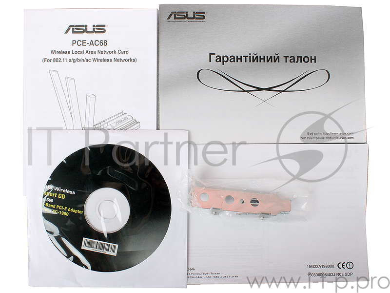 Сетевое оборудование ASUS PCE-AC68 Беспроводная сетевая карта PCI-E (PCI-Ex1, Dual-band (2.4GHz/5GHz), WLAN 1.3Gbps, 802.11ac, +LowProfile) 3x ext Antenna