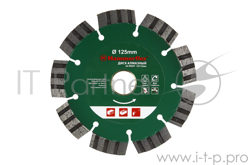 Диск алм. Hammer Flex 206-142 DB SG PROFF 125x22мм сегментный ПРОФИ