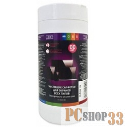 Чистящие средства Чистящие салфетки для экранов всех типов CBR CS 0033-80, 80 шт., туба