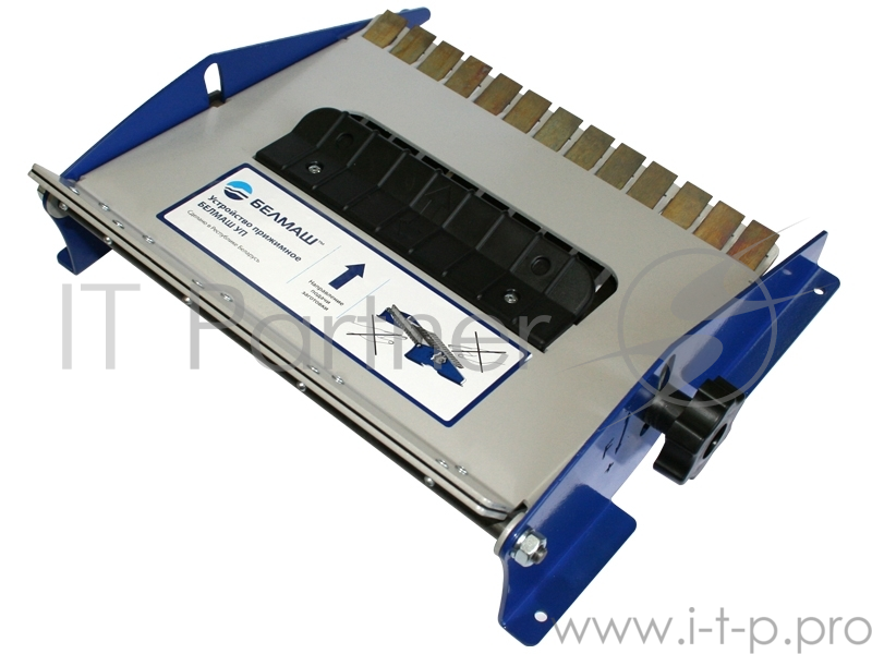 Устройство прижимное БЕЛМАШ УП-2000 ширина строгания 230мм