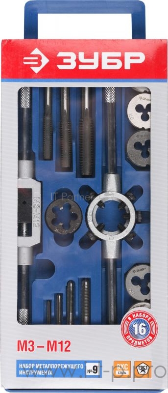 Набор инструментов ЗУБР 28122-H16 мастер с металлореж. инстр. в пластиковом боксе 16пред.