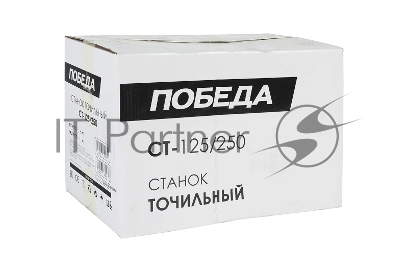 Станок точильный ПОБЕДА, СТ-125/250, шт
