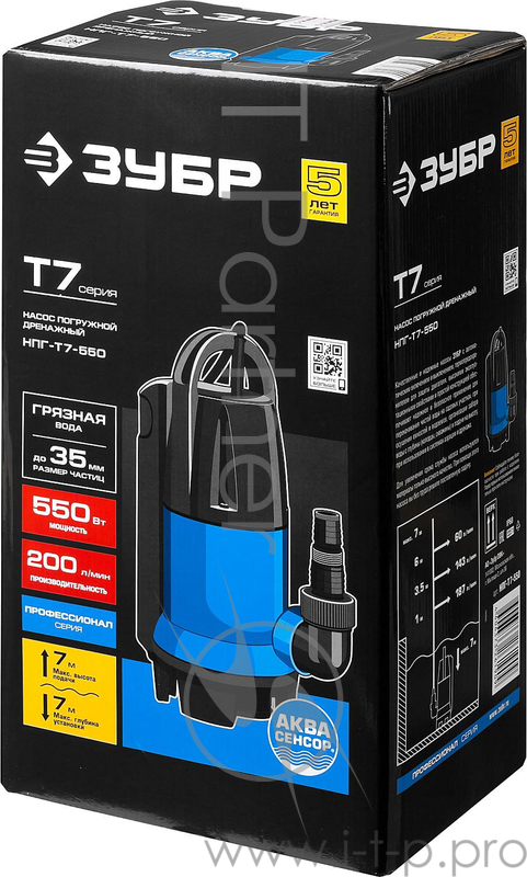 Насос ЗУБР НПГ-Т7-550 т7 аквасенсор погружн дренаж. для грязн водыd частиц до 35мм 550Вт датчик ур