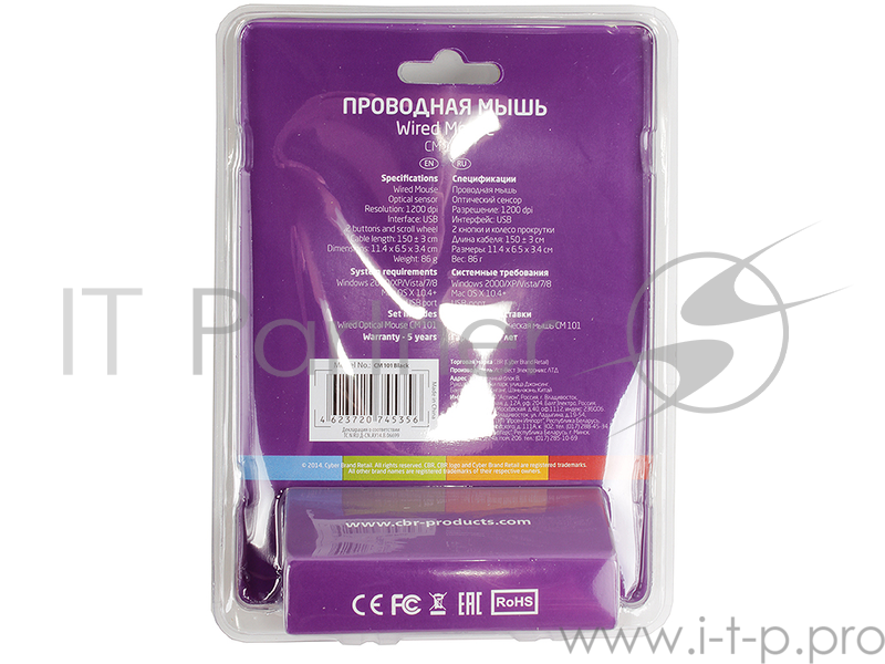 Мышь CBR CM-101 Black USB, Мышь 1200dpi, офисн.
