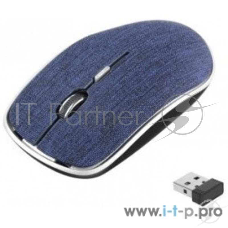 Мышь Perfeo (беспроводная оптическая)