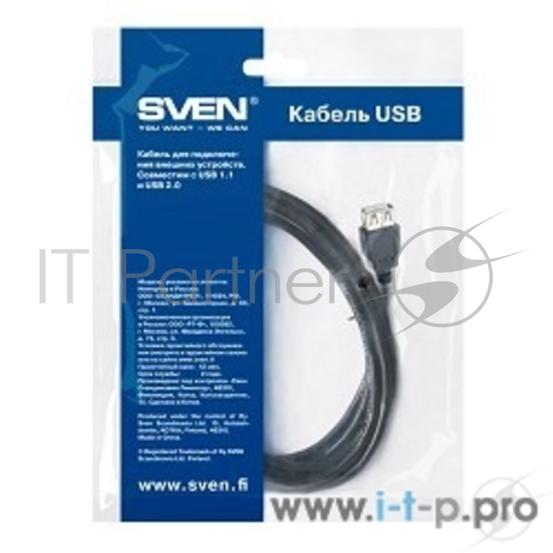 Кабель Sven USB2.0 Am-AF удлинитель 1.8m (OO456)