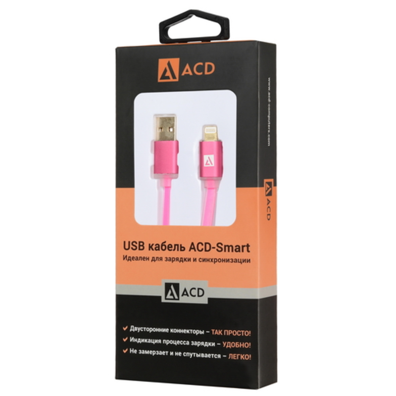USB кабель ACD-Smart Lightning ~ USB-A 2-сторонние коннекторы, индикатор заряда, TPE, 1м, маджента (ACD-U915-P6M)