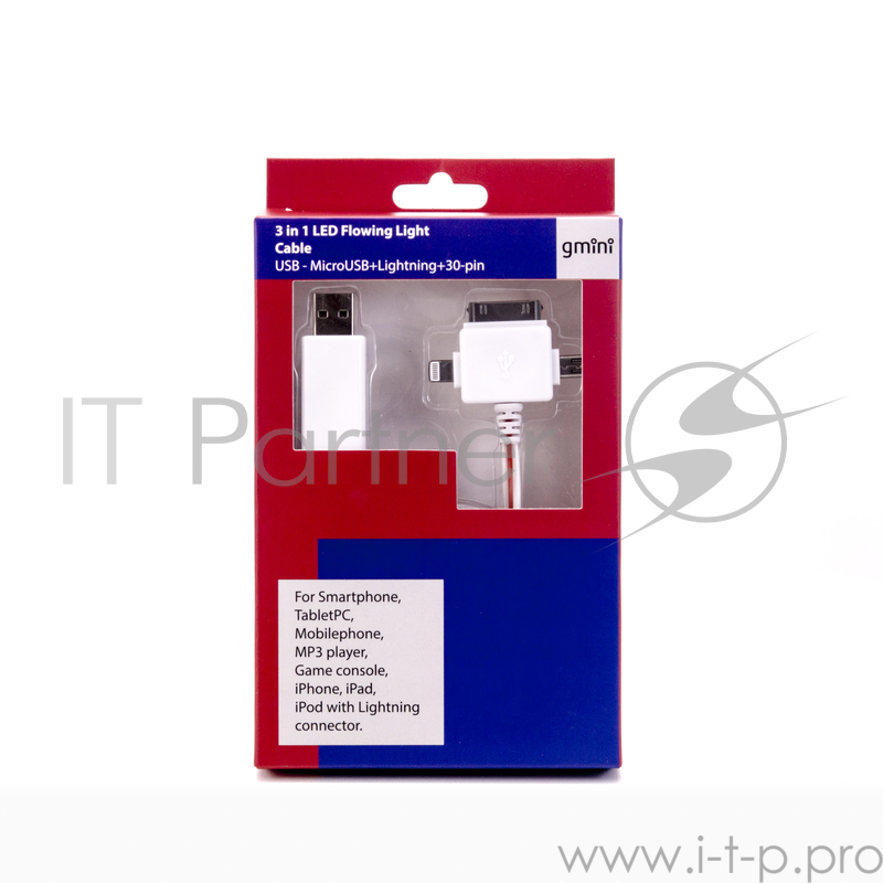 Кабель Gmini GM-MEL400FLWR, светящийся 3 в 1, 1м, кабель белый + подсветка красная