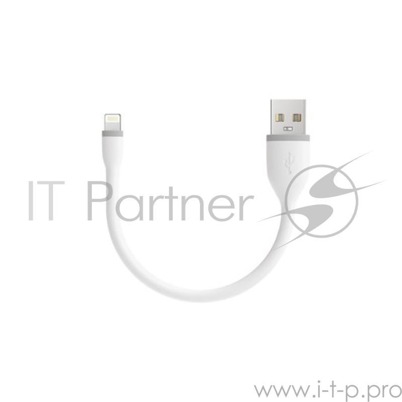 Кабель Satechi Flexible Lightning to USB. Длина 15 см. Цвет белый.