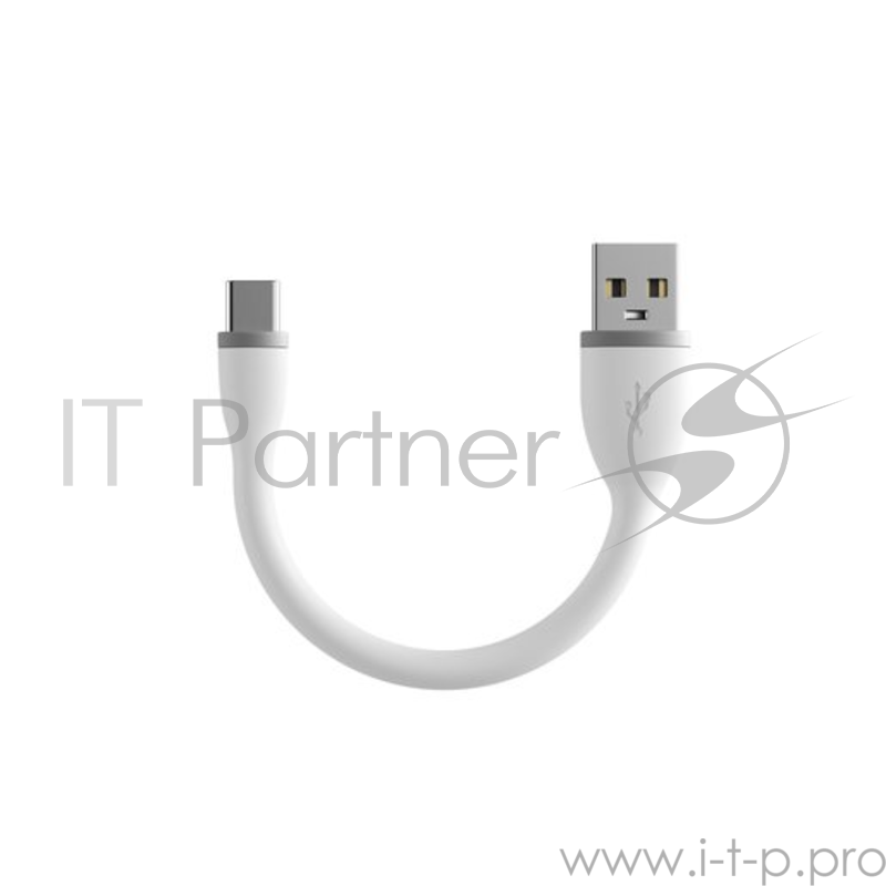 Кабель Satechi Flexible Type-C to USB. Длина 25 см. Цвет белый.