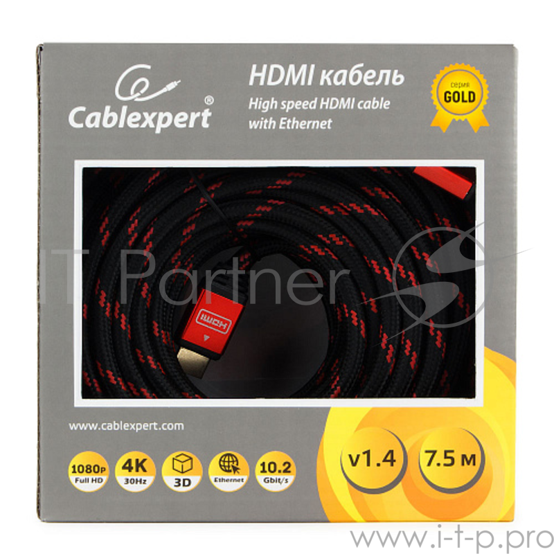 Кабель HDMI Cablexpert, серия Gold, 7,5 м, v1.4, M/M, красный, позол.разъемы, алюминиевый корпус, нейлоновая оплетка, коробка