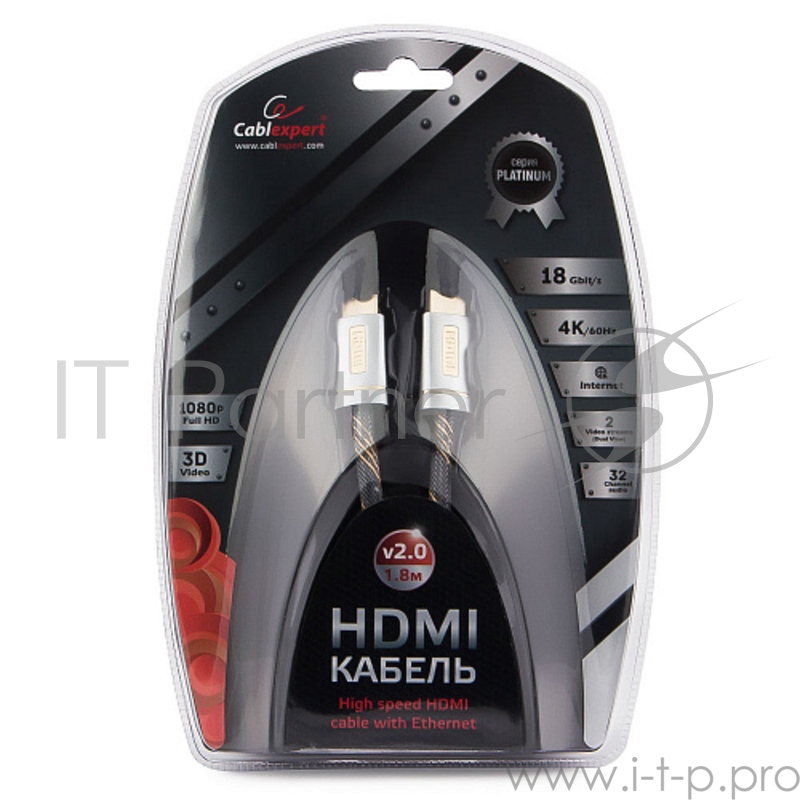 Кабель HDMI Cablexpert, серия Platinum, 1,8 м, v2.0, M/M, позол.разъемы, металлический корпус, нейлоновая оплетка, блистер