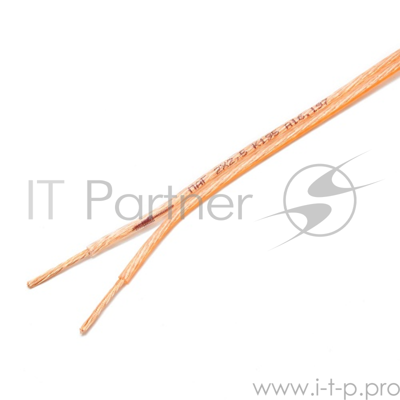 Акустический кабель Cablexpert CC-TC2x2,5-15M, прозрачный, 15 м, бухта