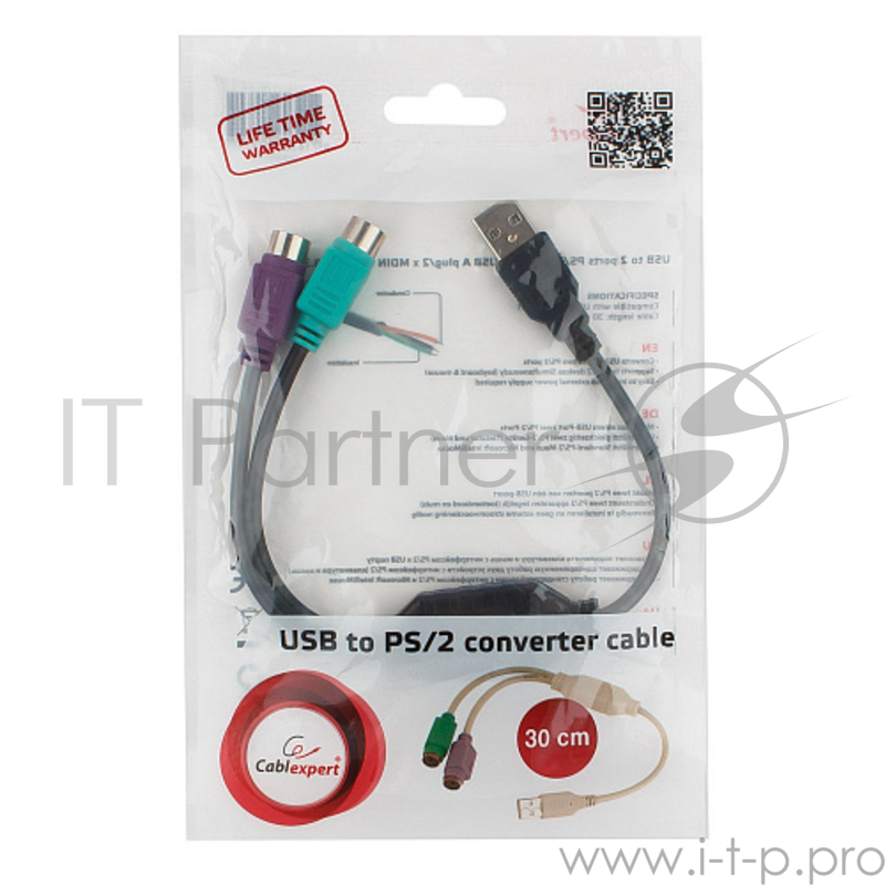 Конвертер PS/2 устройства -> USB порт Cablexpert UAPS12-BK, 2xPS/2 /AM, блистер, черный