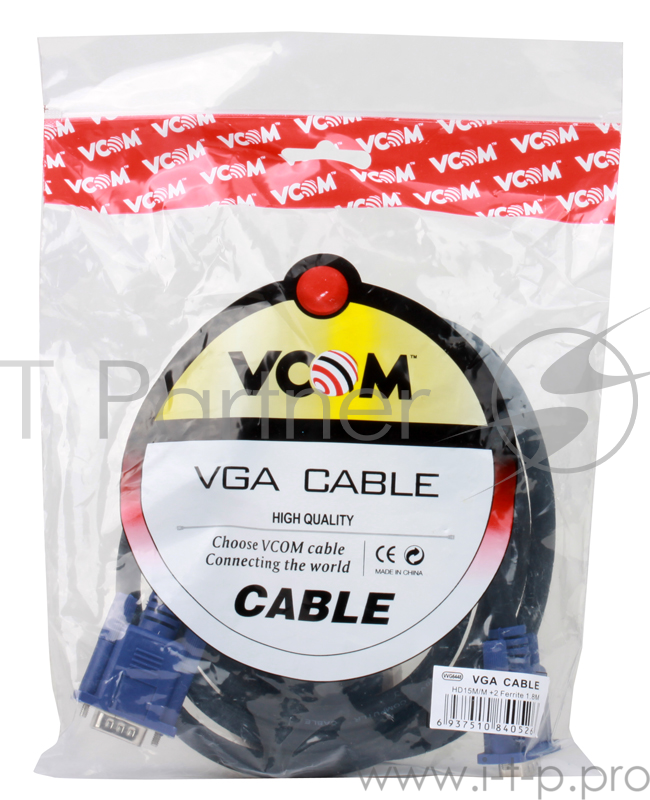 Кабель VCOM VVG6448-1.8M(O) Кабель монитор-SVGA card (15M-15M) 1,8м 2 фильтра