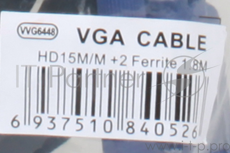 Кабель VCOM VVG6448-1.8M(O) Кабель монитор-SVGA card (15M-15M) 1,8м 2 фильтра