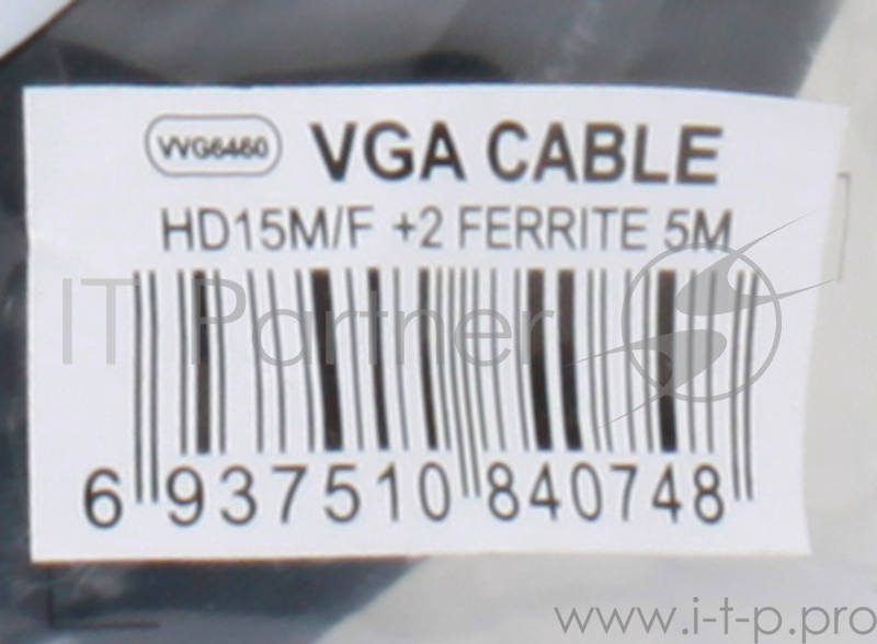 Кабель VCOM VVG6460-5MO Кабель удлинительный Монитор-SVGA card (15M-15F) 5m, 2 фильтра
