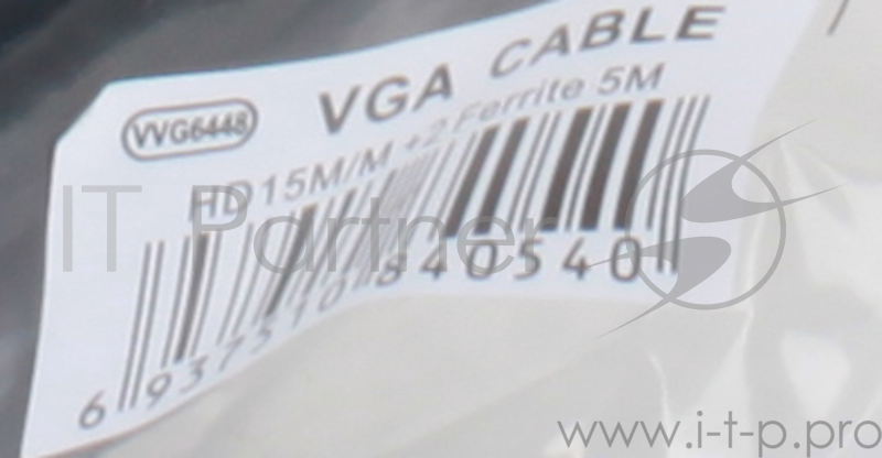 Кабель VCOM VVG6448-5M(O) Кабель монитор-SVGA card (15M-15M) 5.0м 2 фильтра