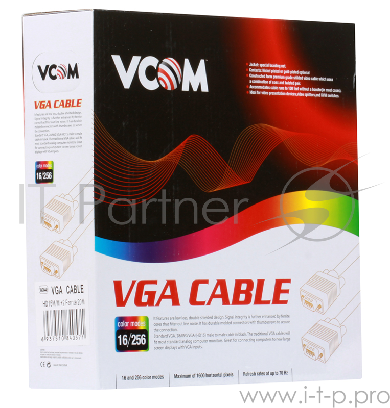 Кабель VCOM VVG6448-20M(C) Кабель монитор-SVGA card (15M-15M) 20м 2 фильтра
