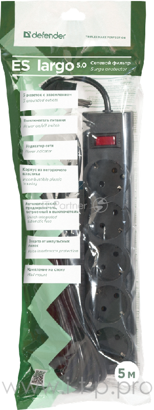 Сетевые фильтры Defender Фильтр ES Largo 5.0 м, 5 розеток, черный 99499