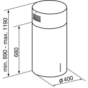 Вытяжка островная Korting KHA 4970 X Cylinder / 40 см, электронное управление, 4 режима, 950 м3/ч., таймер, нержавеющая сталь